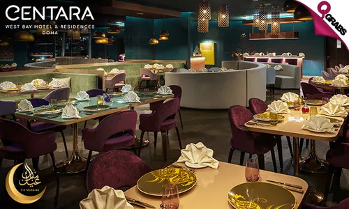 Special Eid Al-Fitr Tabletop Brunch at Dalchini Restaurant!